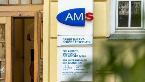 Außenansicht des Arbeitsmarktservice in 1030 Wien